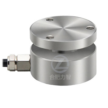 LZ-FH1称重传感器