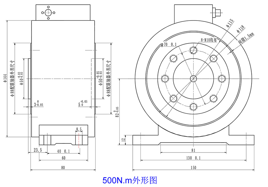 LZ-DN3盘式动态扭矩传感器