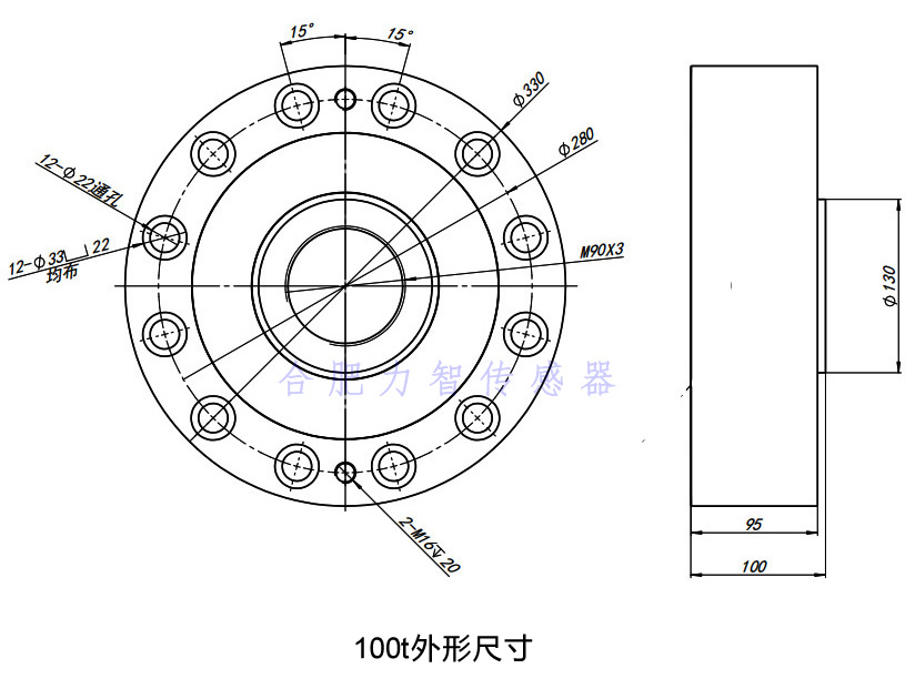 LZ-HLAD轮辐式称重传感器