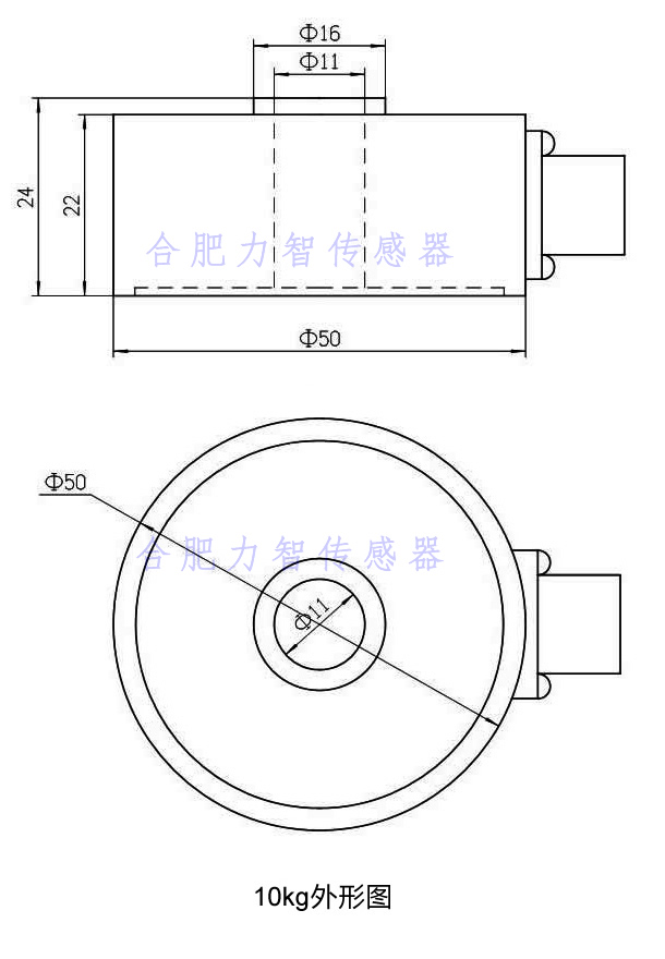 LZ-TH50荷重传感器